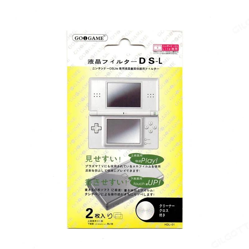 ٵ DS Ʈ NDSL   ֿܼ LCD ȭ ȣ   ϴ ȣ ʸ